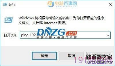 TP-Llink 192.168.1.1_ôԭcQk