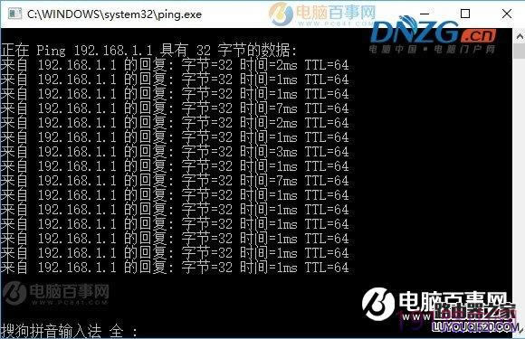 TP-Llink 192.168.1.1_ô£ԭcQk