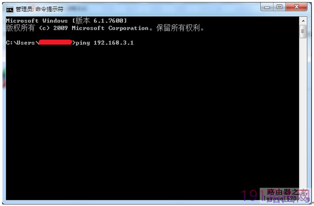 華為路由器無法訪問管理界面192.168.1.1 192.168.3.1解決方法 - 本站