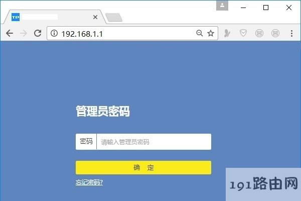 192.168.1.1FЇŵꑽQ - վ