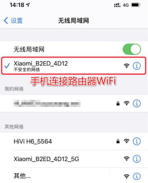 ֙CB·WiFi