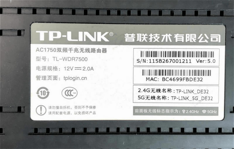 tplogincn