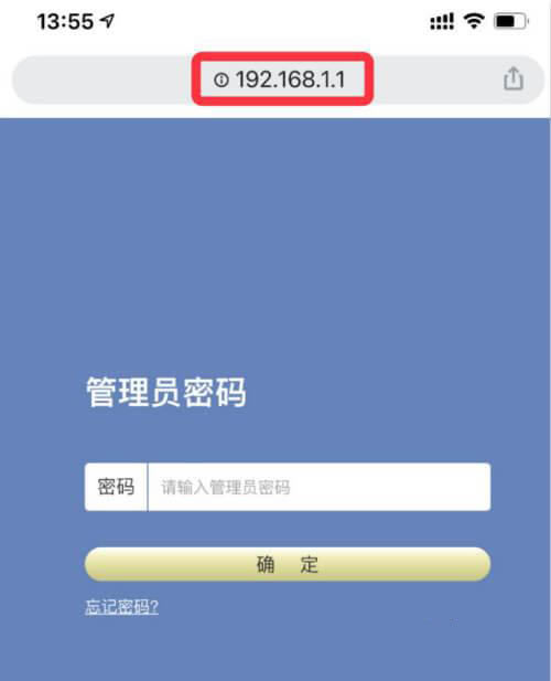 192.168.1.1