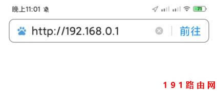 http://192.168.0.1/֙CO - վ