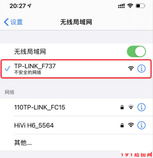 ֙CBҪ䛵·WiFi