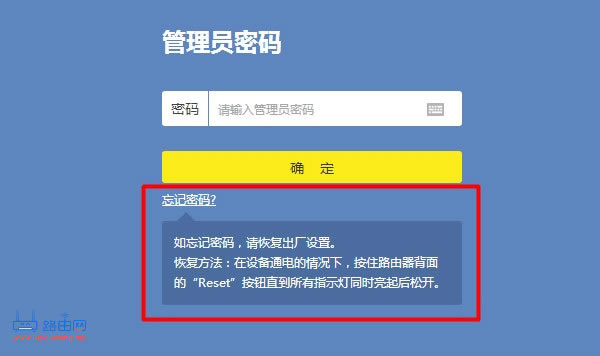 TP-LINK֏ͳSO
