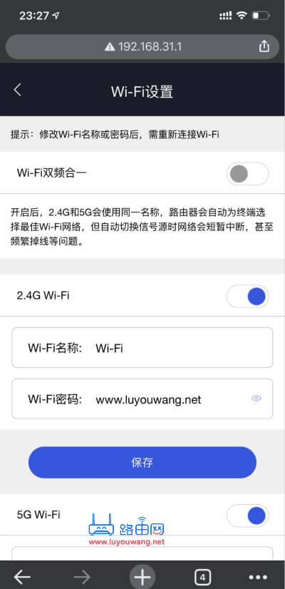 AX3600OwifiQwifiܴa