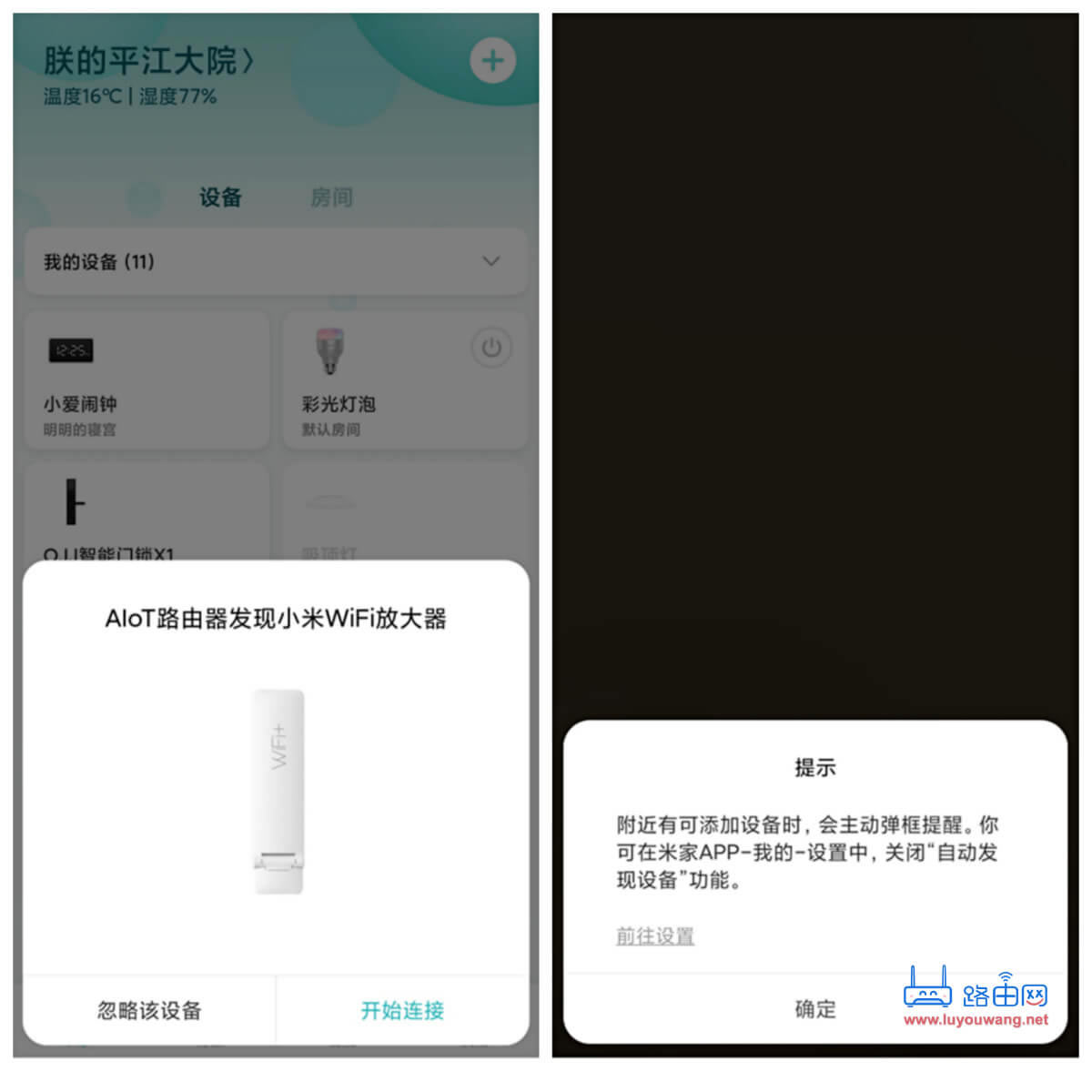 СAIoT· AX3600uyD - վ