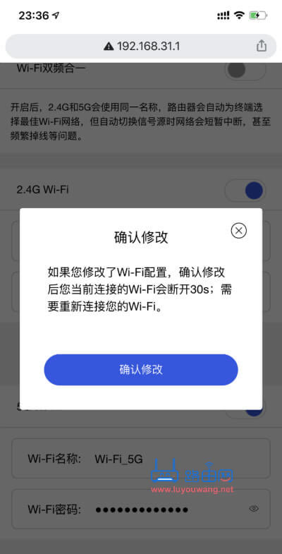 С·AX1800֙C޸wifiܴaԔE - վ