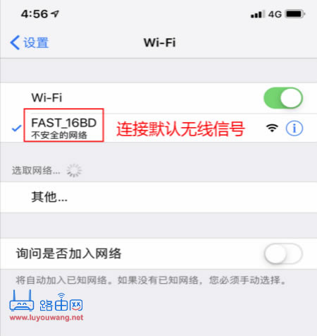 ֙CBfast·wifi