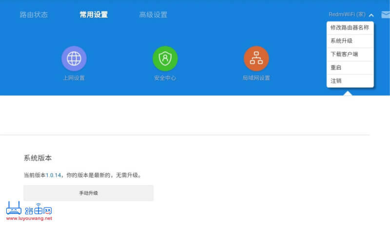 Redmi(t)·õĹ̼R - վ