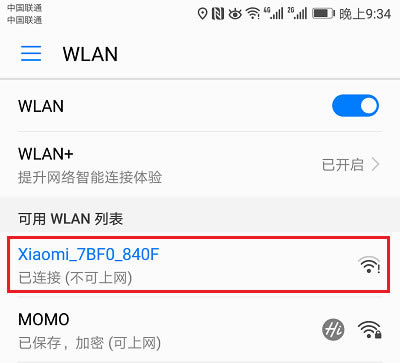 ֙CBС·WiFi