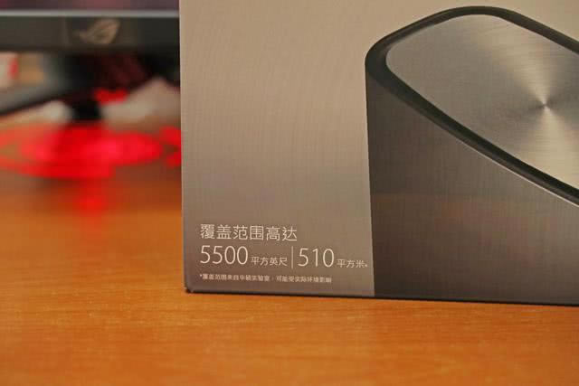 MESH組網路由 華碩靈耀AX6600深度測試