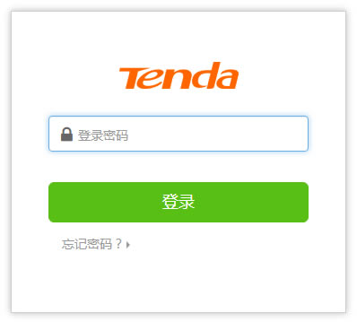 192.168.0.1 登陸入口