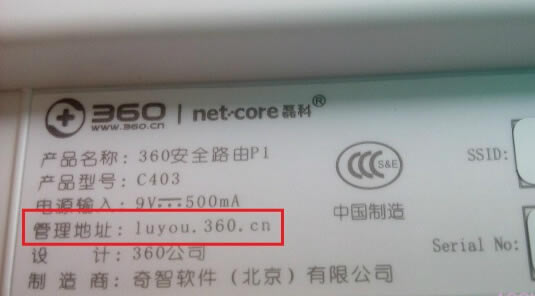 360·Ʒ