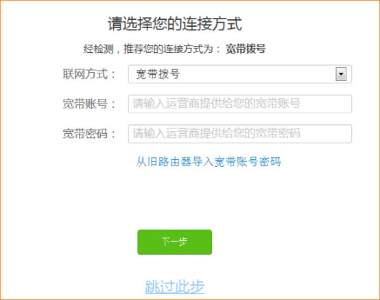v_(Tenda)AC23 OϾWE - վ
