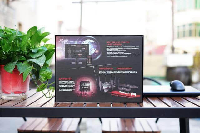 ATROG GT-AC5300·MWOý̳ - վ