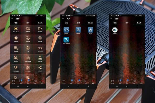 ATROG GT-AC5300·MWOý̳ - վ