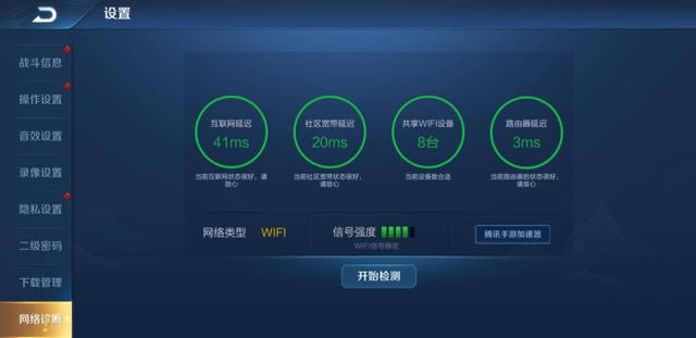 ATROG GT-AC5300·MWOý̳ - վ