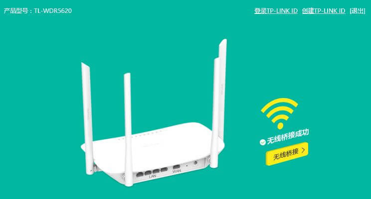 TPlink·o^oOÈDĽ̳ - վ