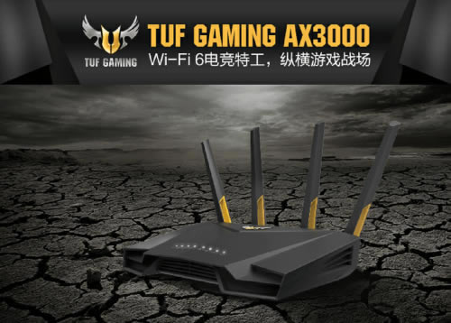 AT늸عô TUF GAMING AX3000װlA_ - վ