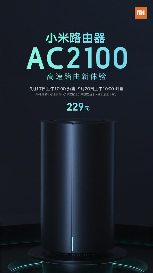 С·ac2100uyô - վ