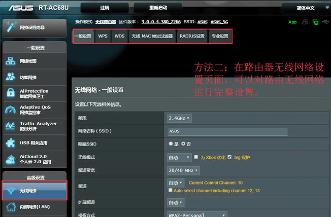 AT·WIFIOԔ̳ - վ