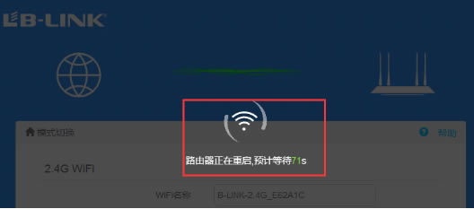 LB-LINKư · (PPPOE) ̳