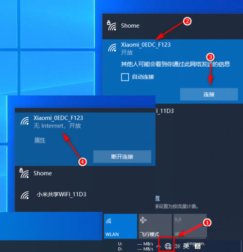 С·BŌĹw؈OWiFiԔE - վ