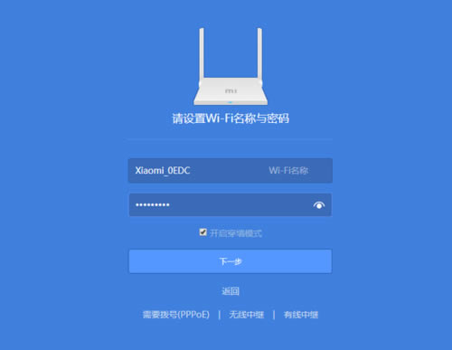 С·BŌĹw؈OWiFiԔE - վ