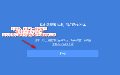 С·BŌĹw؈OWiFiԔE - վ