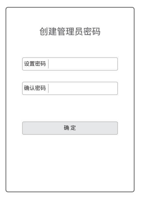 TP-LINK· TL-WDR5620 OʹòE - վ