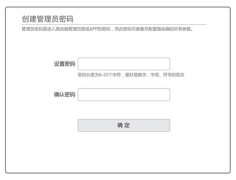 TP-LINK· TL-WDR5620 OʹòE - վ