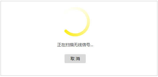 TP-LINK· TL-WDR5620 OWDSӷ - վ