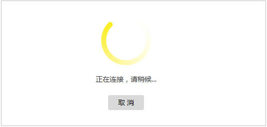 TP-LINK· TL-WDR5620 OWDSӷ - վ
