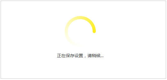 TP-LINK· TL-WDR5620 OWDSӷ - վ