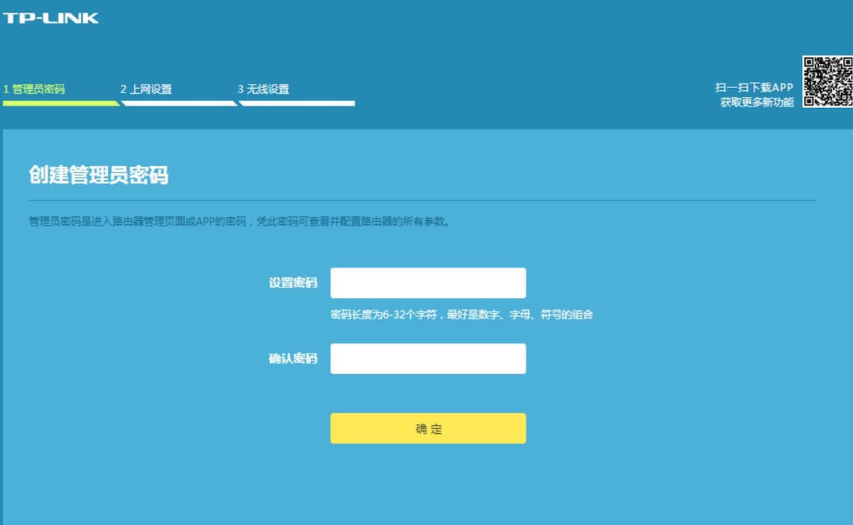 TP-LINK WDR7660 pǧ·OԔE - վ