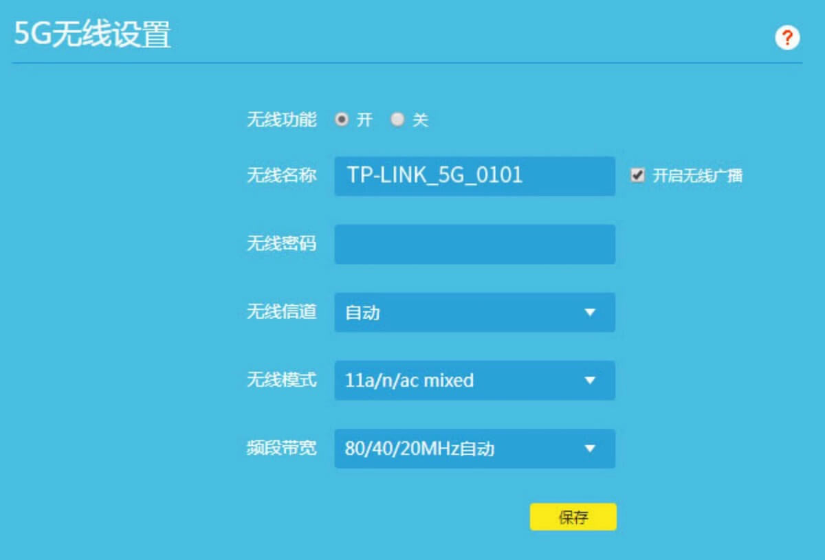 TP-LINK WDR7660 pǧ·OԔE - վ
