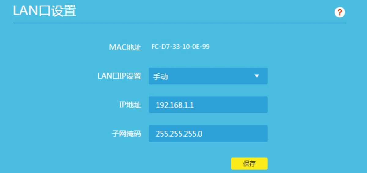 TP-LINK WDR7660 pǧ·OԔE - վ