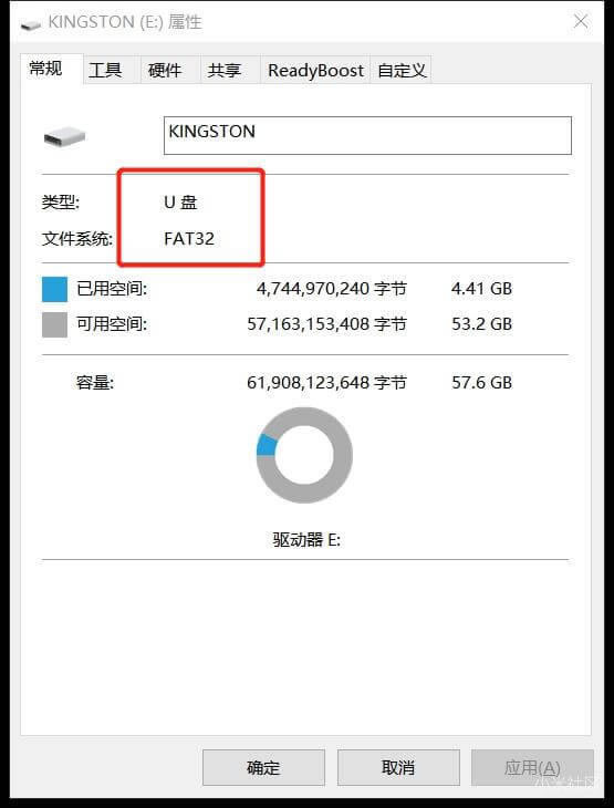 小米路由器刷機教程
