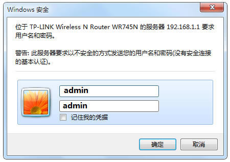 TP-LINK·_ÑܴaǶ - վ