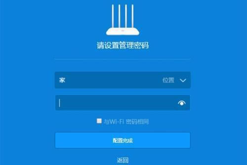 WIFI 2.4GHZ5GHZ^e - վ