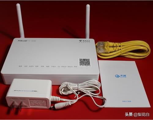 IPTV
