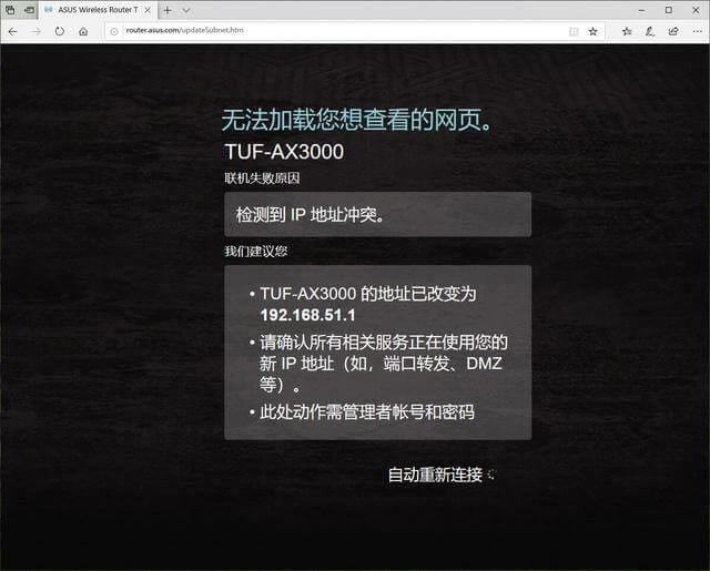 wifi6· ATTUF-AX3000 PK WRAX40 - վ