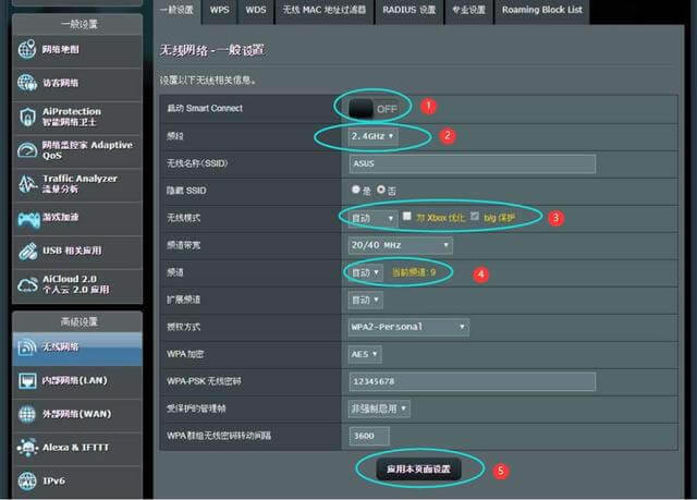 O䲻֧WiFi6Q - վ