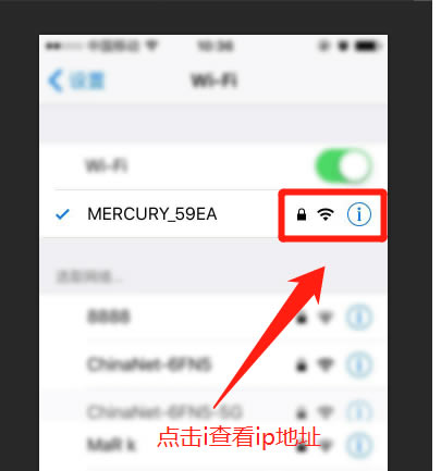 wifiӛܴa,ô֙Cܴa - վ