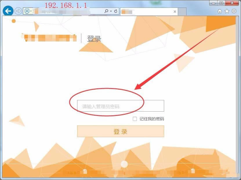 電信光貓怎么接兩個路由器，附設置教程