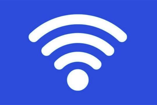 科普：Wi-Fi跟WLAN有啥區別？