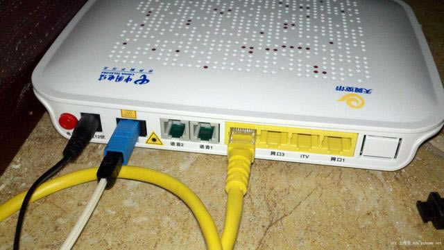 圖文教程：家用無線路由器設置