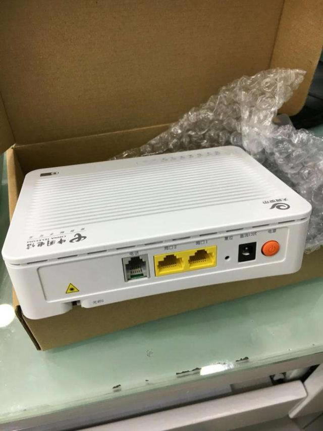 圖文教程：家用無線路由器設置